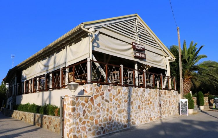 Restaurant Metohi din Ammouliani - Ammouliani.ro